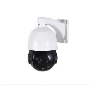 Security 5" HD-IP Medium Speed Dome Camera DSA200